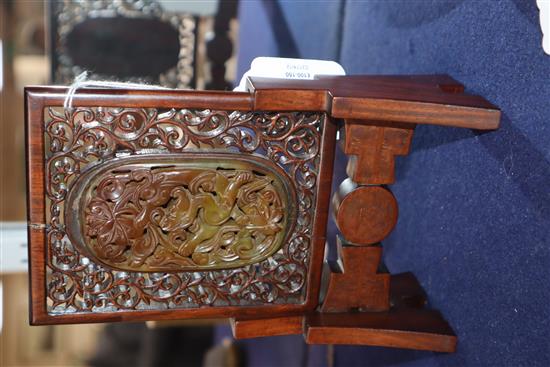 A Chinese green and russet jade mounted wood model of a table screen, early 20th century Height 19cm